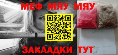 марки nbome Боровичи