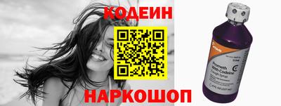 кристаллы Коммунар