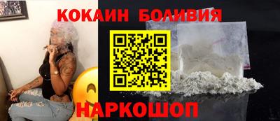 герыч Комсомольск-на-Амуре