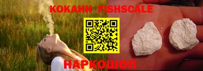 кристаллы Коммунар