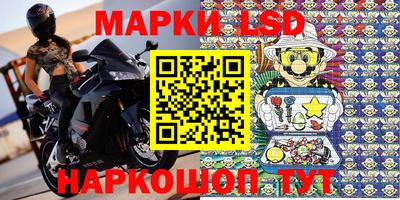 кристаллы Коммунар