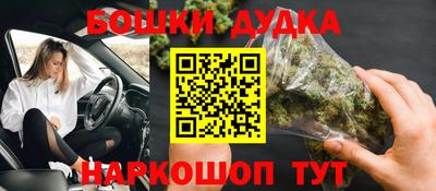 кристаллы Коммунар