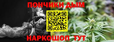кристаллы Коммунар