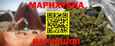 кристаллы Коммунар