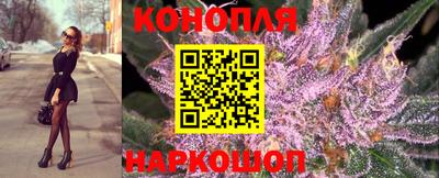 метамфетамин Конаково
