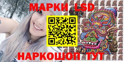 кристаллы Коммунар
