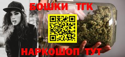 герыч Комсомольск-на-Амуре