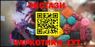 герыч Комсомольск-на-Амуре