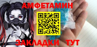кристаллы Коммунар