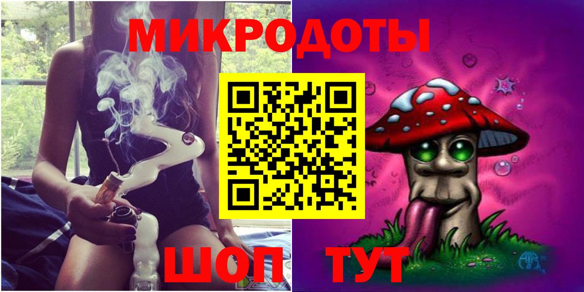 Галлюциногенные грибы GOLDEN TEACHER Качканар